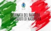 Cerimonia a ricordo dei Caduti a Nassiriya: 13 novembre 2021