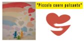 Presentazione del libro di Romina Ceroni "Piccolo cuore pulsante"
