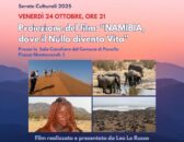Serate culturali CAI 2025