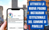 Abbiamo attivato la pagina Instagram istituzionale del Comune di Pavullo