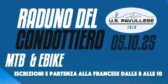 Raduno del Condottiero - MTB e E-Bike