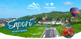Sapori ad alta quota 2026 >Aeroporto di Pavullo