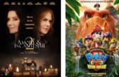 Cinema Teatro Mac Mazzieri: Paw Patrol, Amori e Incantesimi 2 e Odissea